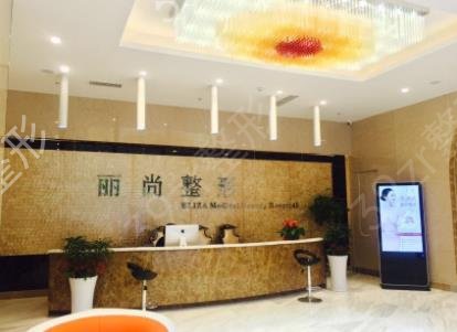 杭州网红整形医院排名前五权威发布