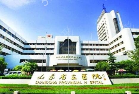 济南隆鼻医院排名榜公立六强权威发布