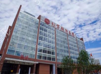 北京口腔公立医院前十排名权威发布