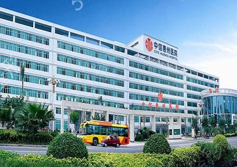 惠州整形医院排名榜前十有哪些