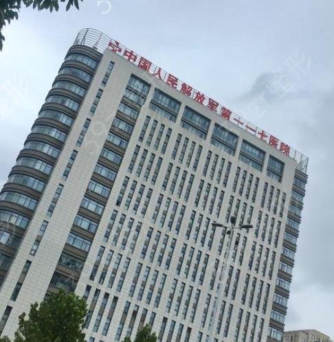 杭州整形美容医院排名前十位有哪些
