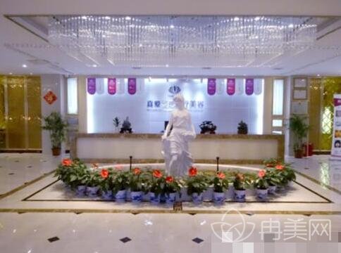 上海真爱医院整形美容科怎么样
