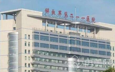 黑龙江哈尔滨211医院美容科价格表2022版强势来袭