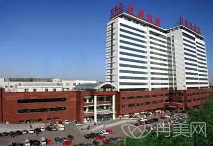 天津市第三中心医院整形科价目表惊喜上线