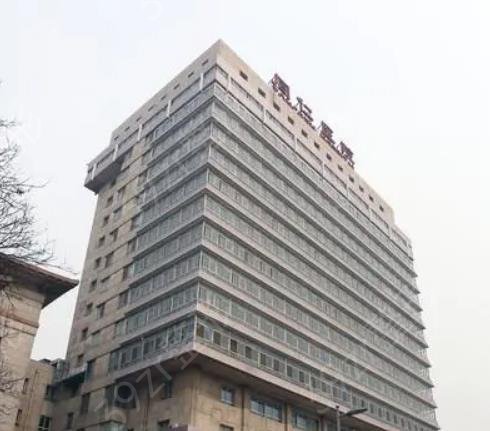 北京排名前十的整形医院