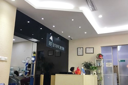 ɶţǻﲿ